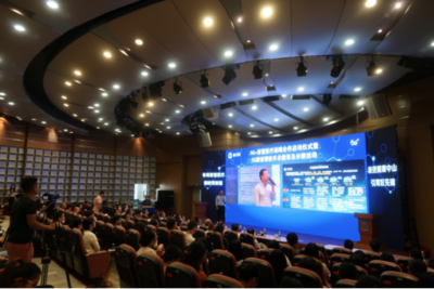 中山移動攜手市人民醫院，共筑“互聯網+智慧醫療服務體系”新篇章